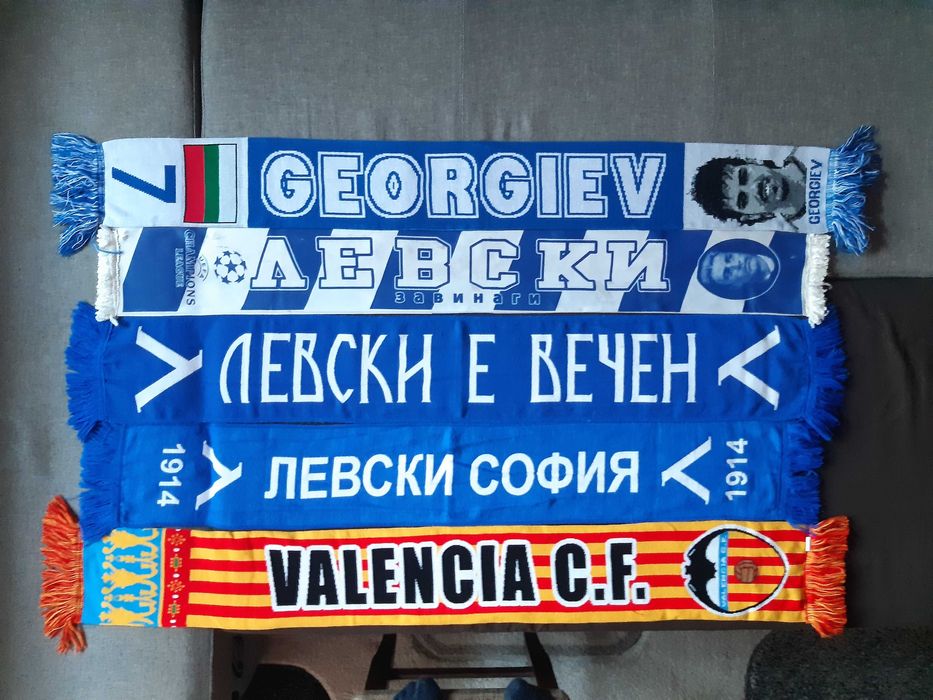 Колекционерски футболни шалове