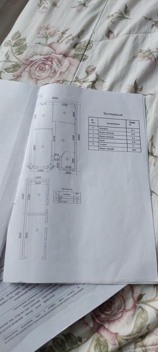Продам или обмен