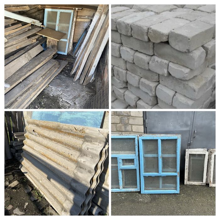 Продам кирпич и прочий стройматериал