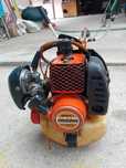 Motocoasa Japoneza Shindaiwa
