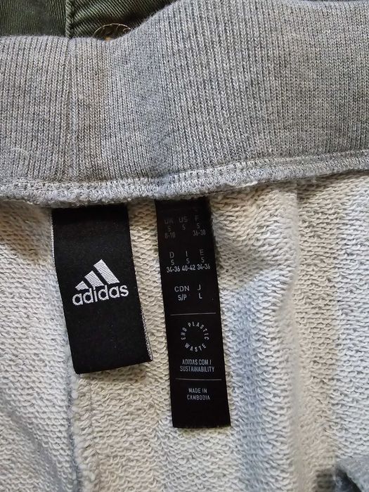 Adidas S-дамско долнище (228)