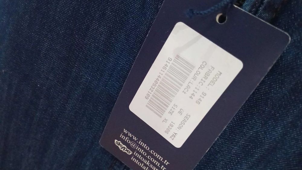 Джинсовая куртка бомбер.