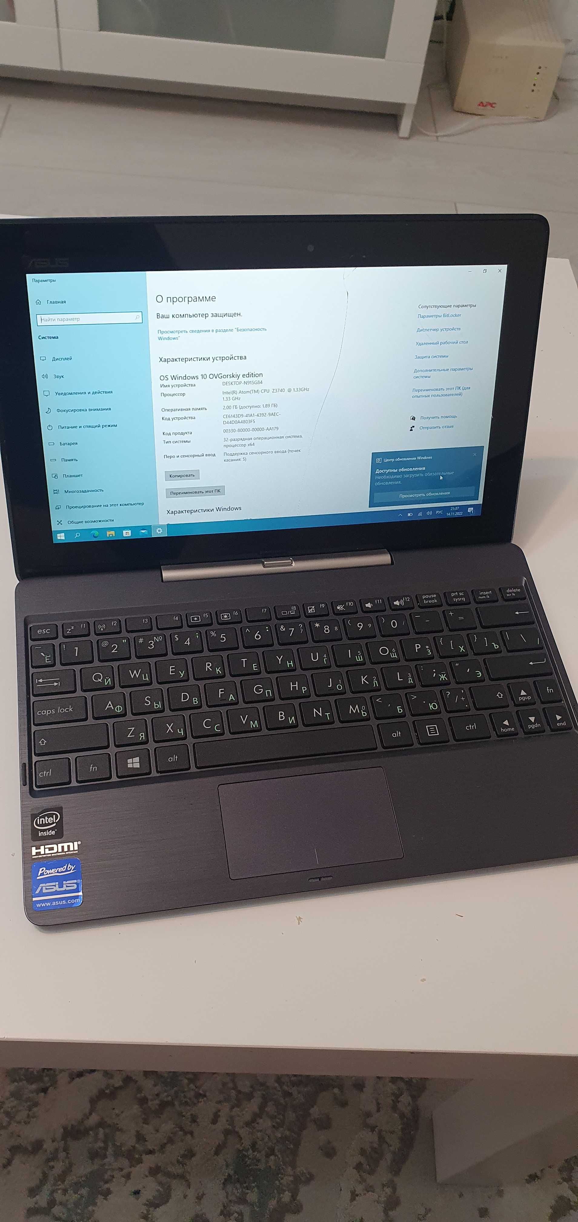 Планшет трансформер ASUS Transformer Book T100T