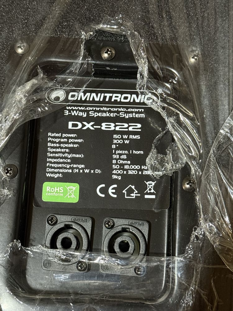 Тонколони 8 инча OMNITRONIC