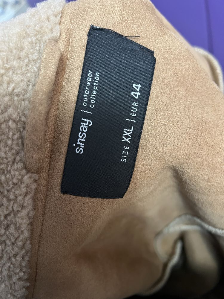 Яке sherpa