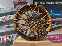 18" Джанти за BMW 3 E46 E90 E91 E92 E93 F30 F31 F32 F33 F36 5 F11 F10