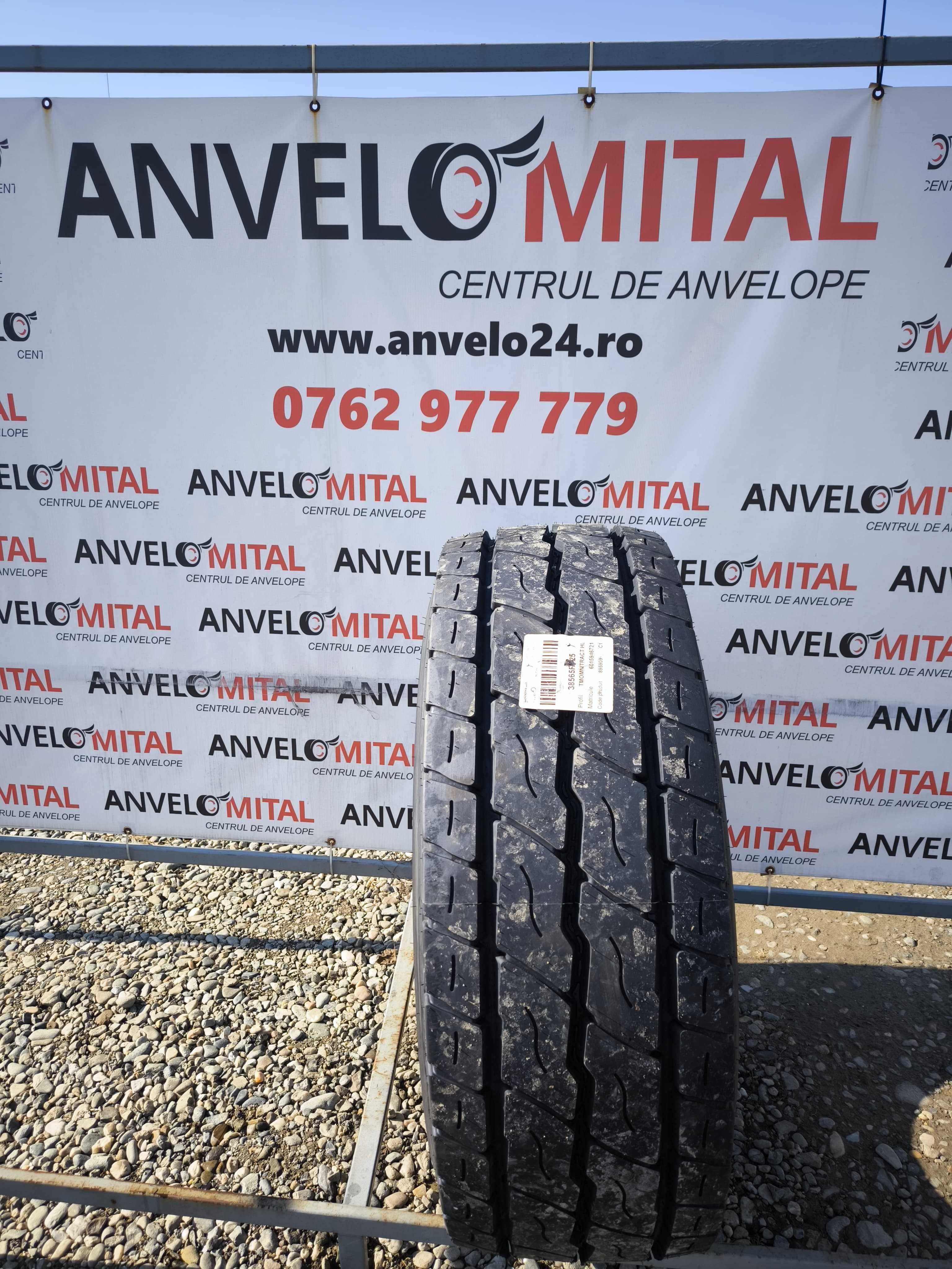 385/65R22,5 GOODYEAR OMNITRAC T 164K TreadMax Resapat ONOFF