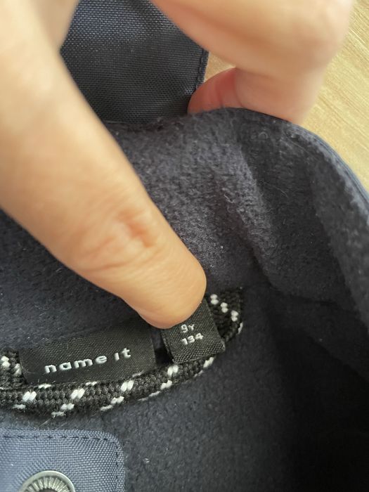 Детски ски гащеризон Name it