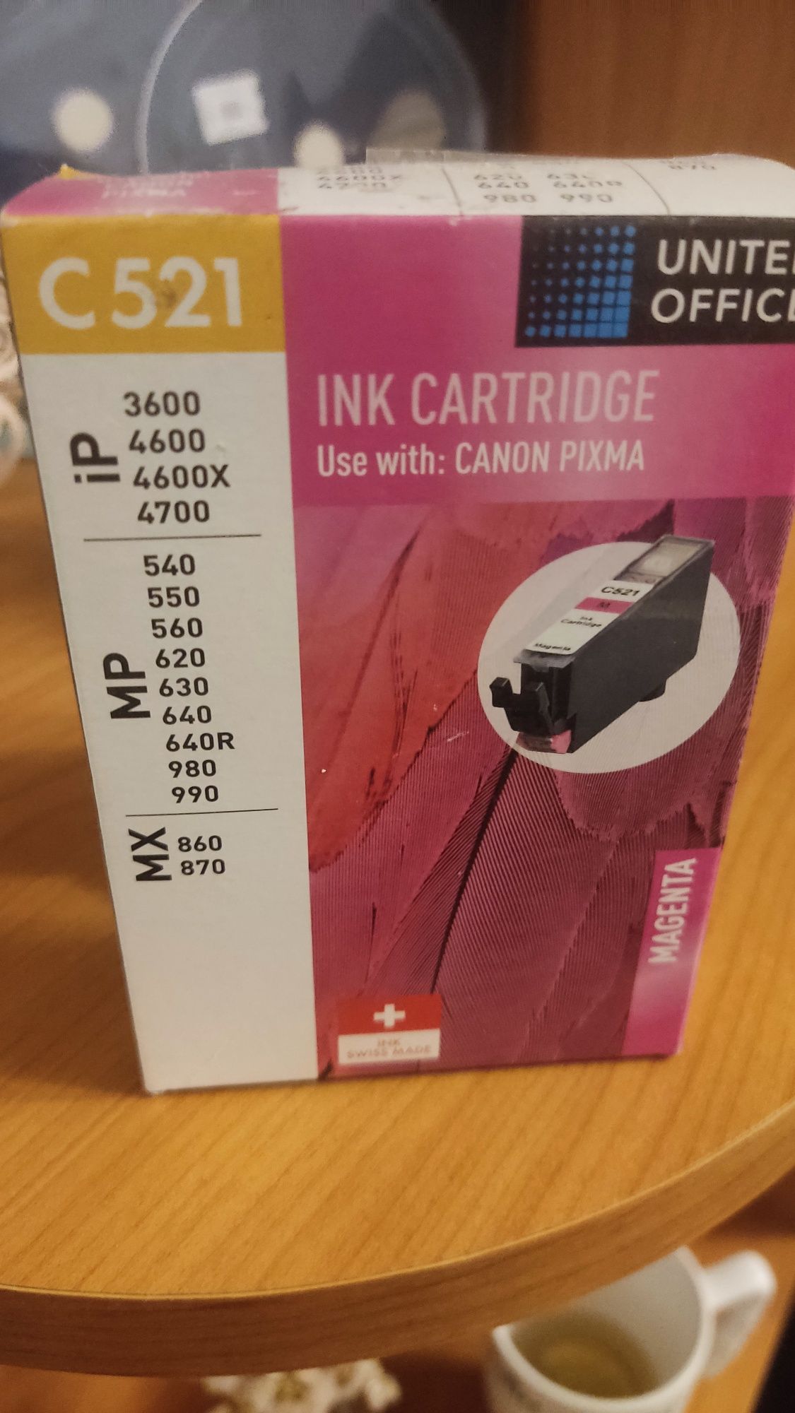 Carsuse cerneală United Office ptr Canon tip bleu, purpuriu și galben