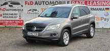 VW TIGUAN 4x4 2011 1.4 Benz. E5, Navi Jante,  CASH/RATE, GARANTIE !