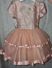 Детска рокля Unique
