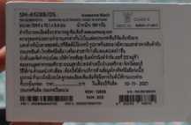 A 52 S 5g.      8/128 pamiti telfon sotiladi