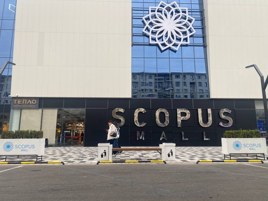 Гул тувак кашпо вазоны клумба скамейка урна бетон