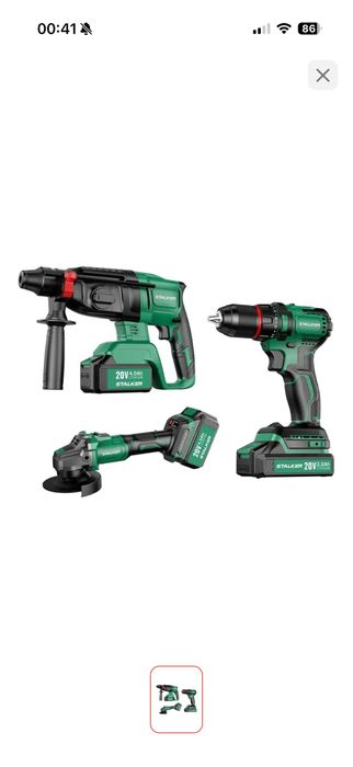 Набор электро инструмент Stalker