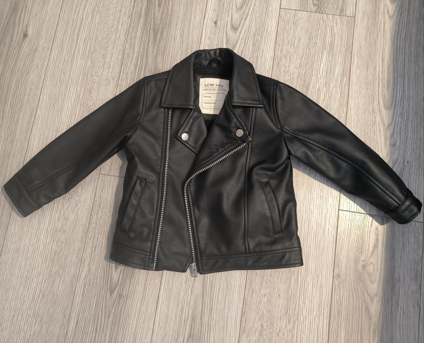 Детско Кожено яке