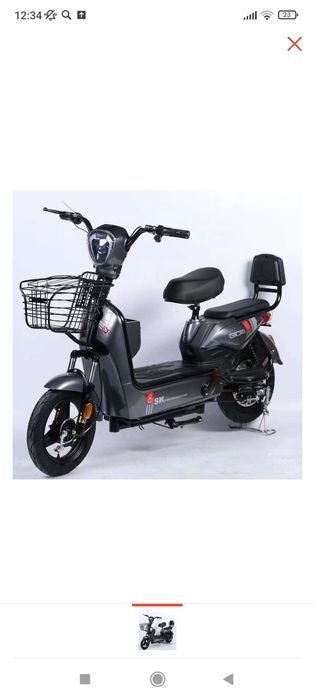 Скутер новый без пробега