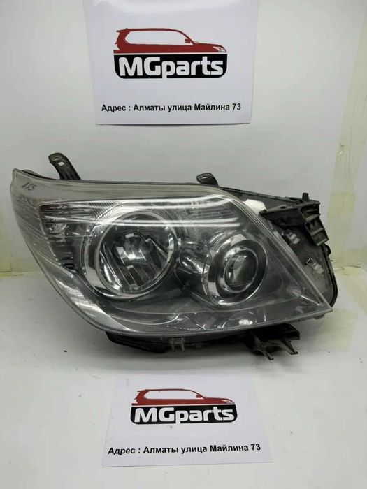 Фара бу оригинал правая и левая от Toyota Land Cruiser Prado 150 9-13г