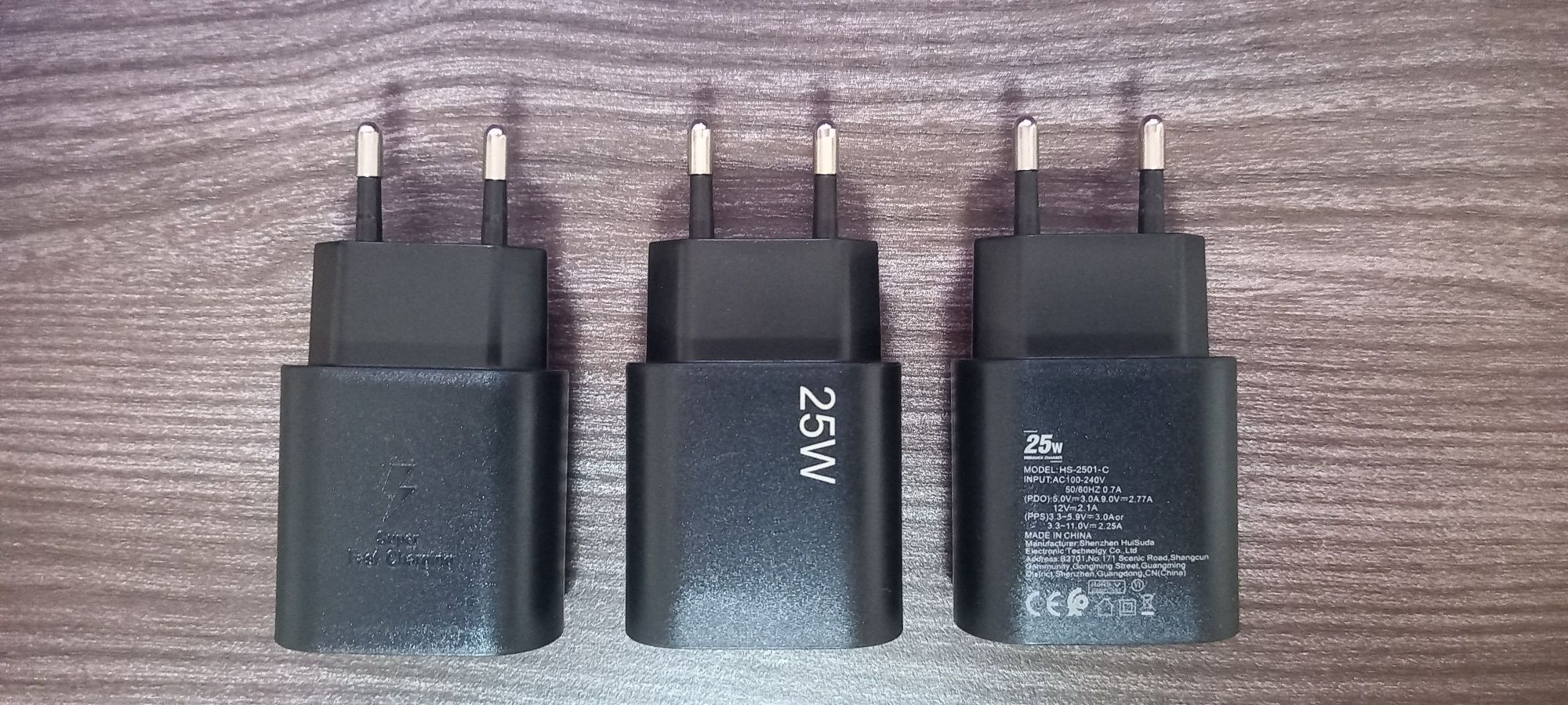 Зарядно  25W за Samsung Galaxy
