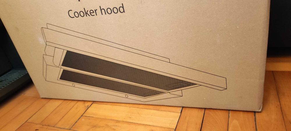 Аспиратор Абсорбатор KUMTEL