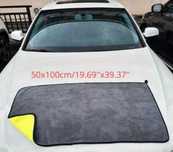 Pachet Prosoape Microfibră Auto Premium – 100x50cm + 30x30cm