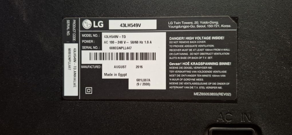 Телевизор LG 43, разбит экран
