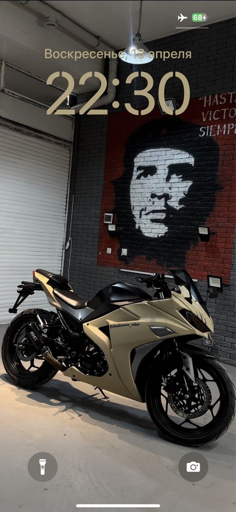 Yamaha r3 replica