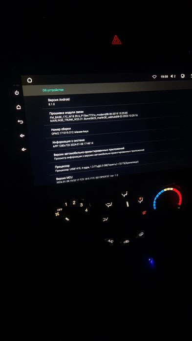 TEYES CC3 WiFi 10 дуйм