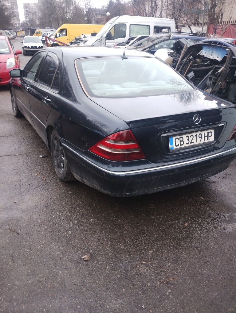 Mercedes s320 cdi w220 на части Мерцедес ЕС класа на части