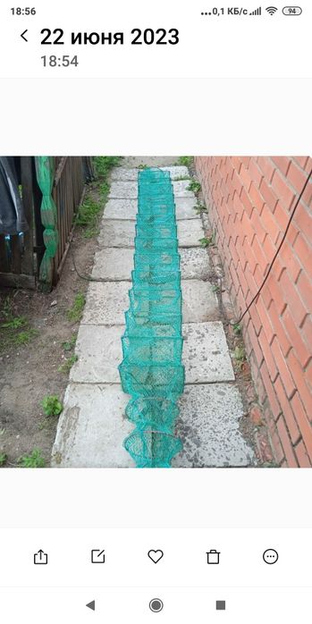 Раколовки гармошки 4м