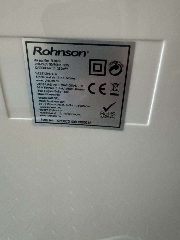 Пречиствател за въздух Rohnson