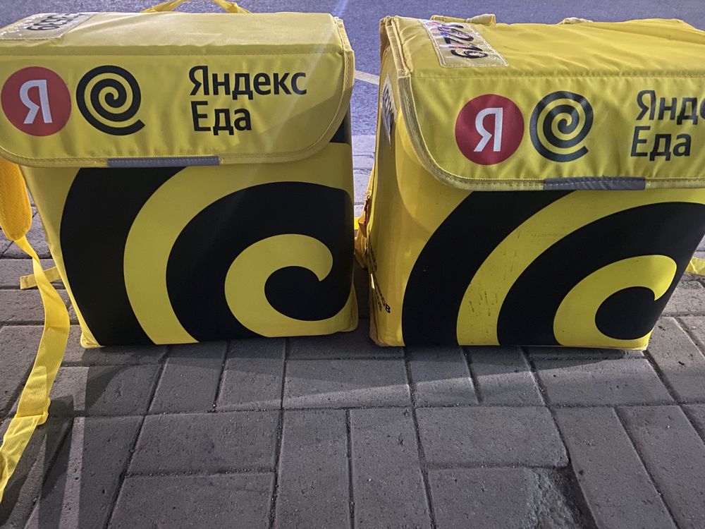 яндекс термосумка