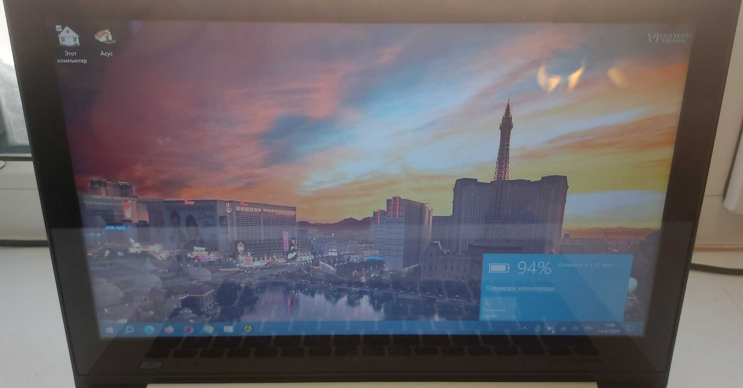 Ноутбук ASUS VivoBook S301LA Core™ i7, сенсорный экран 13.3"