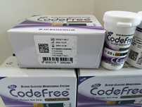SD CodeFree тест ленти за глюкомер 50 броя в кутия