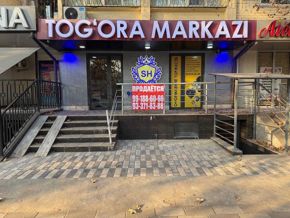 Коммерческое помещение на Карасу-1 в доль дороги 88м2+подвал Парковка