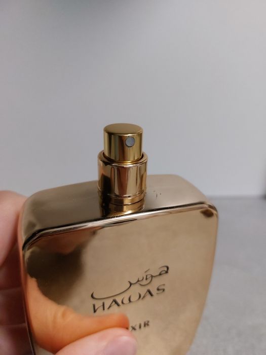 Арабски парфюми - клонинги