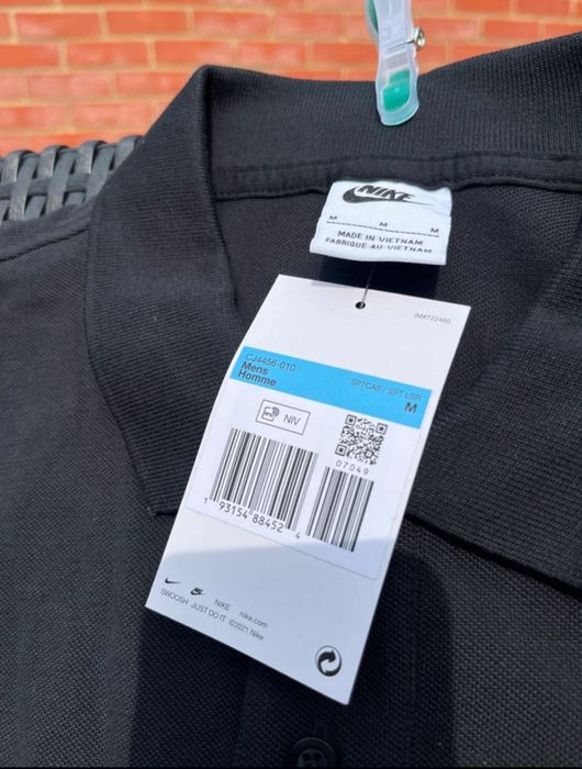 Мъжка тениска Nike