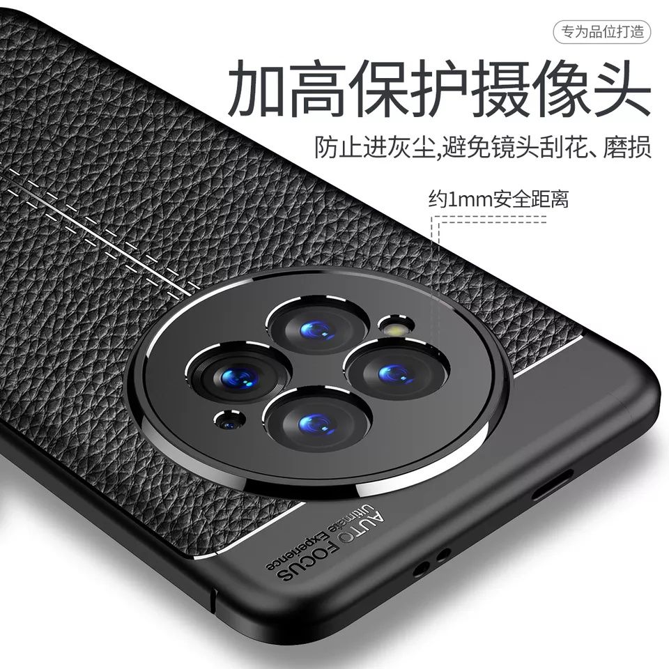Huawei Mate 50 Pro / Лукс кейс гръб кожена шарка