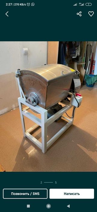 Тестомес 7 литр находится в водникова