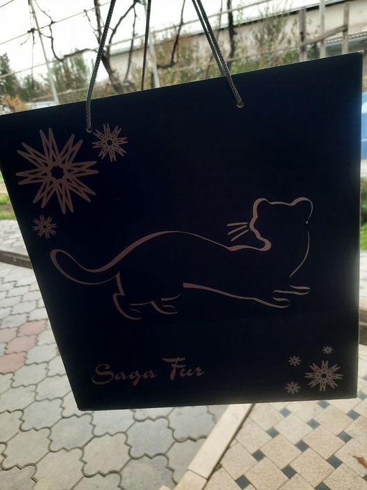 Telpak Норка Ушанка