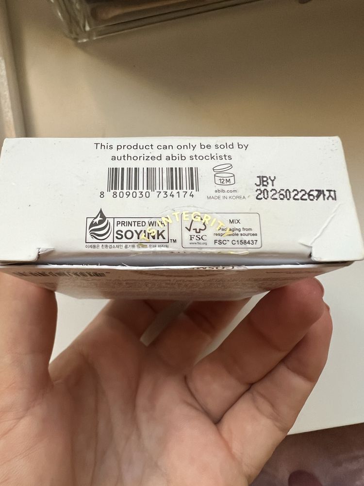 Abib - Quick Sunstick Protection Bar слънцезащитен стик SPF50+