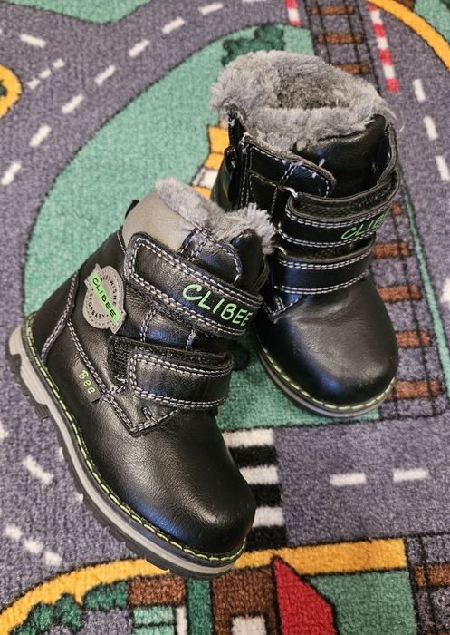 Гумени ботуши George