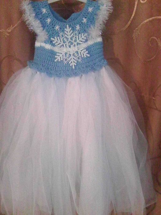 Rochie Elsa, Craiasa Zapezii