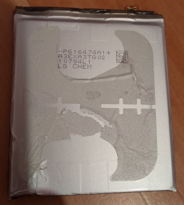 S20 ultra смартфонына аккумулятор сатылады. Б/у