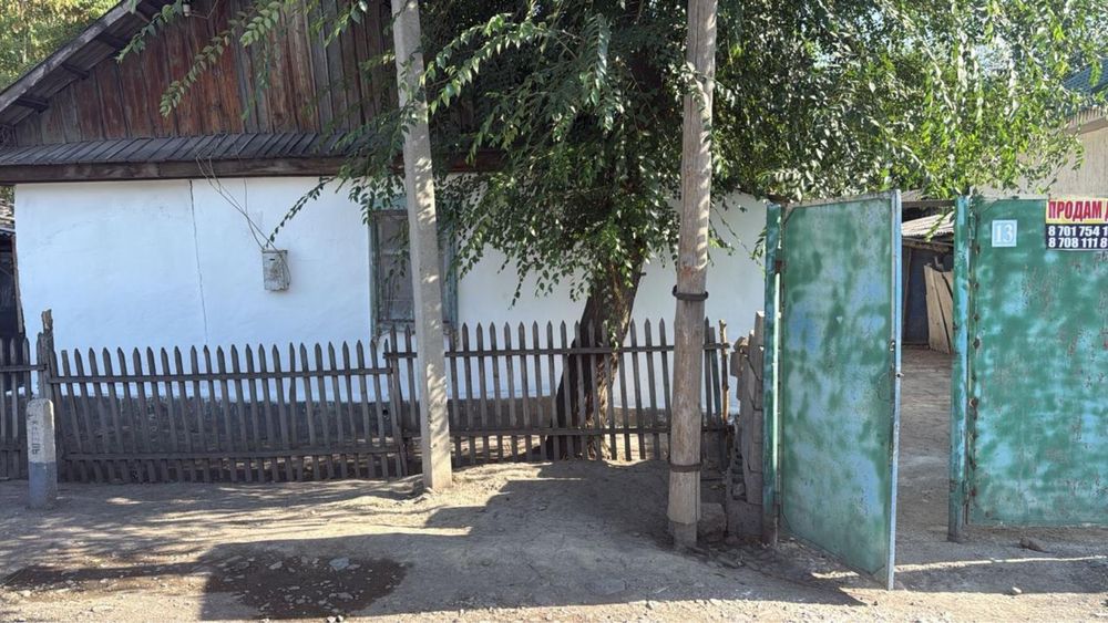 Продам дом в узынагаш