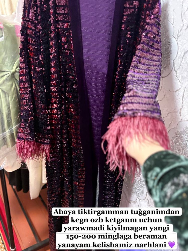 Sarpabop kiyimlar