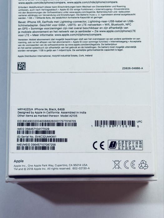 Нов! iPhone XR Black