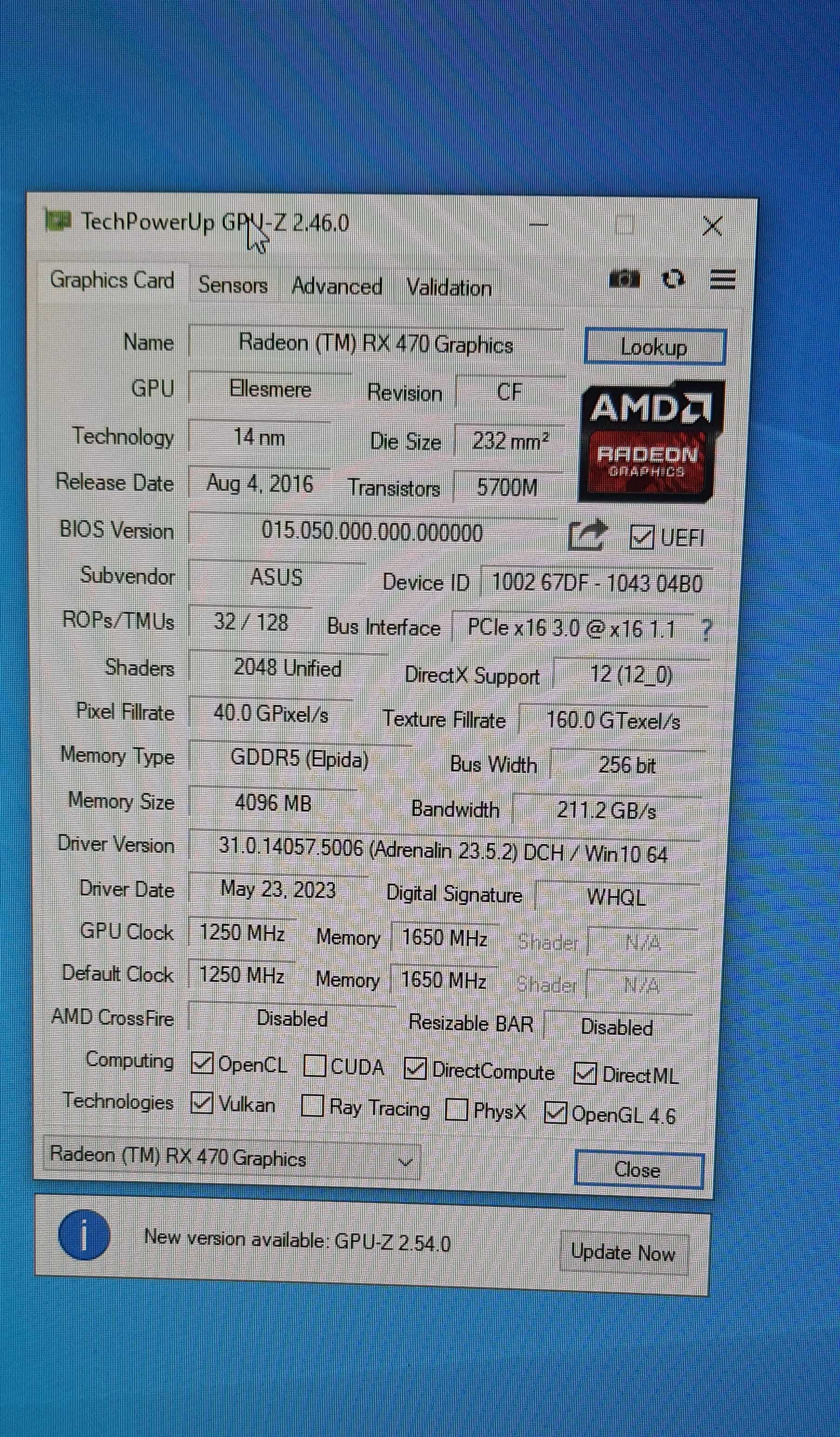 Fujitsu Esprimo P420 Е85+