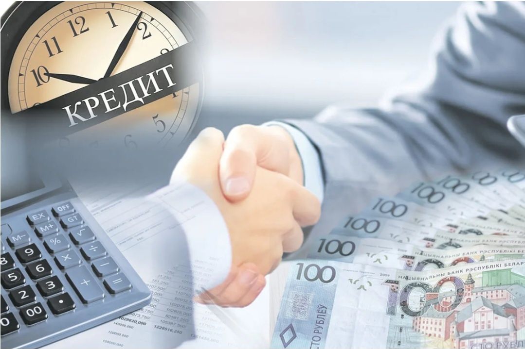 Кредиты предпринимателям