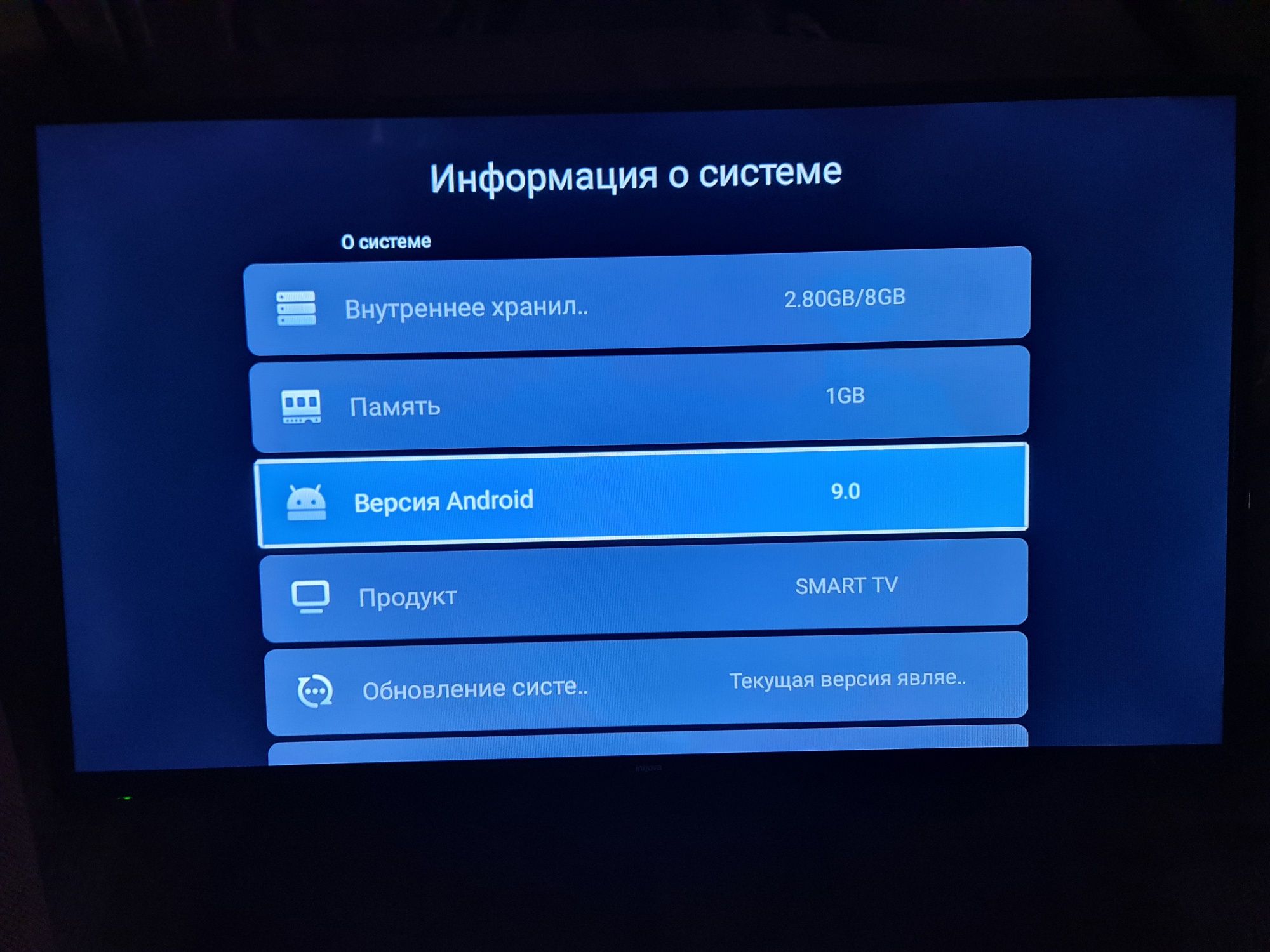 Продаёться Innova smart tv 39 в отличном состоянии 
SMARTV
LED TV39"