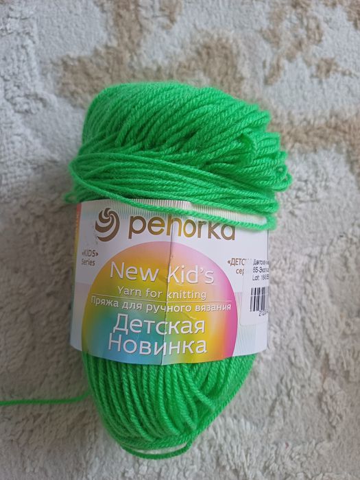 Пряжа Пехорка детская новинка